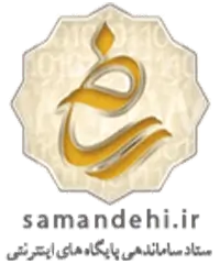 ساماندهی فیت کلاب