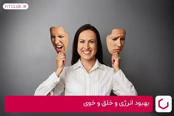 خواص دمنوش آلبالو برای بدن؛ یک دمنوش فوق‌العاده برای سلامتی