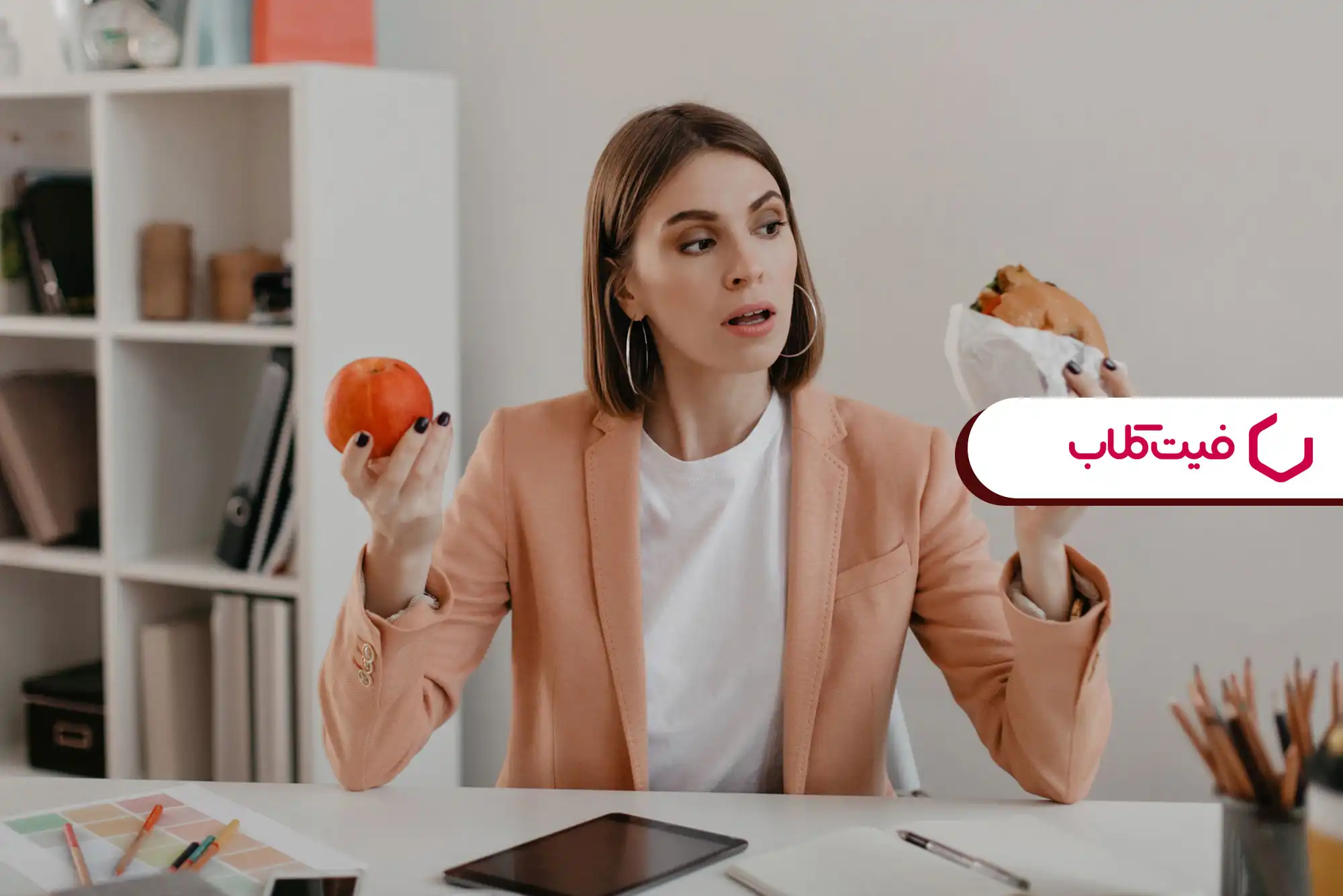 رژیم غذایی مناسب برای مدیریت استرس