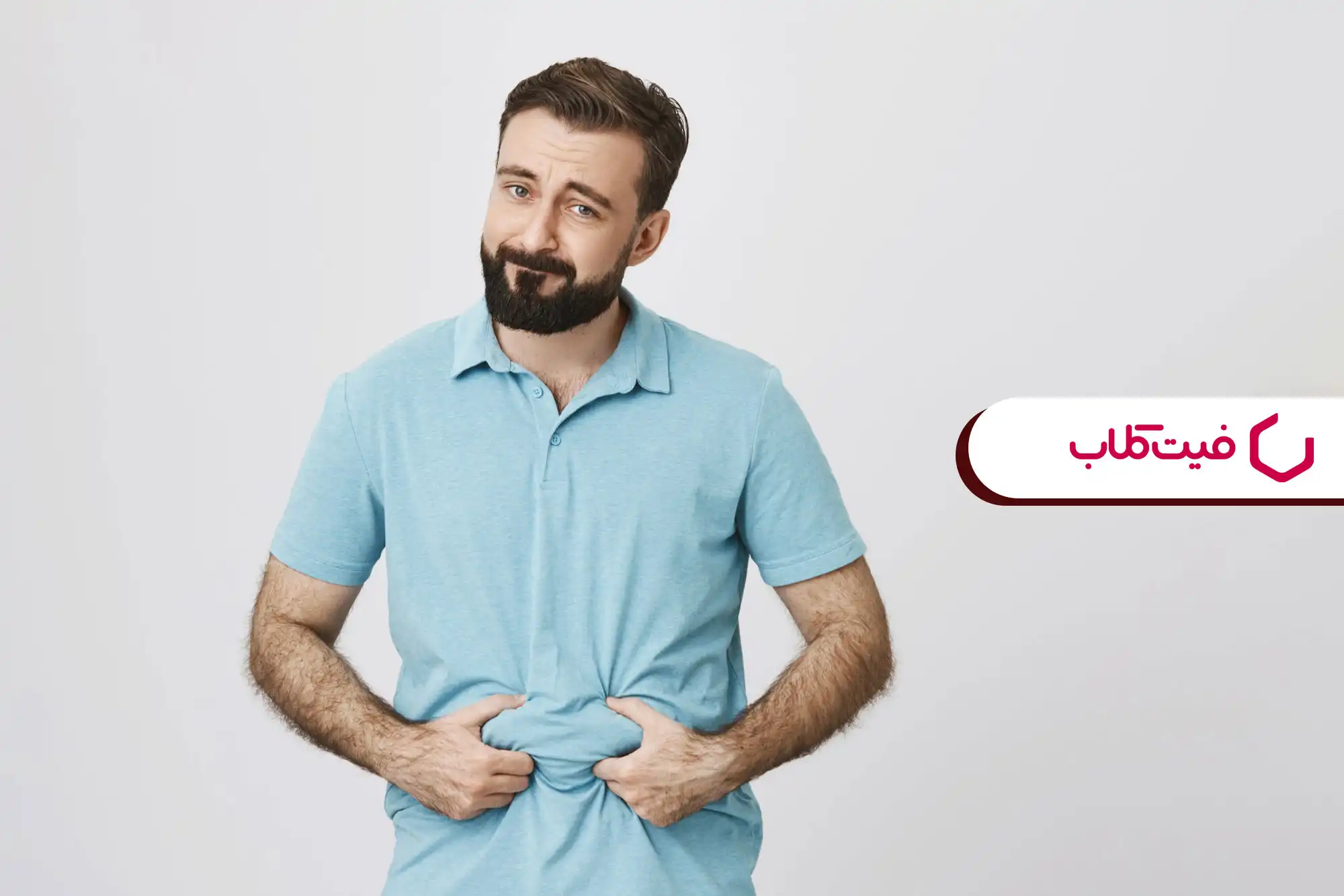 فواید چربی سوزی برای سلامتی شما