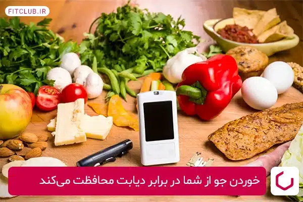 کاهش ابتلا به دیابت با خوردن نان جو