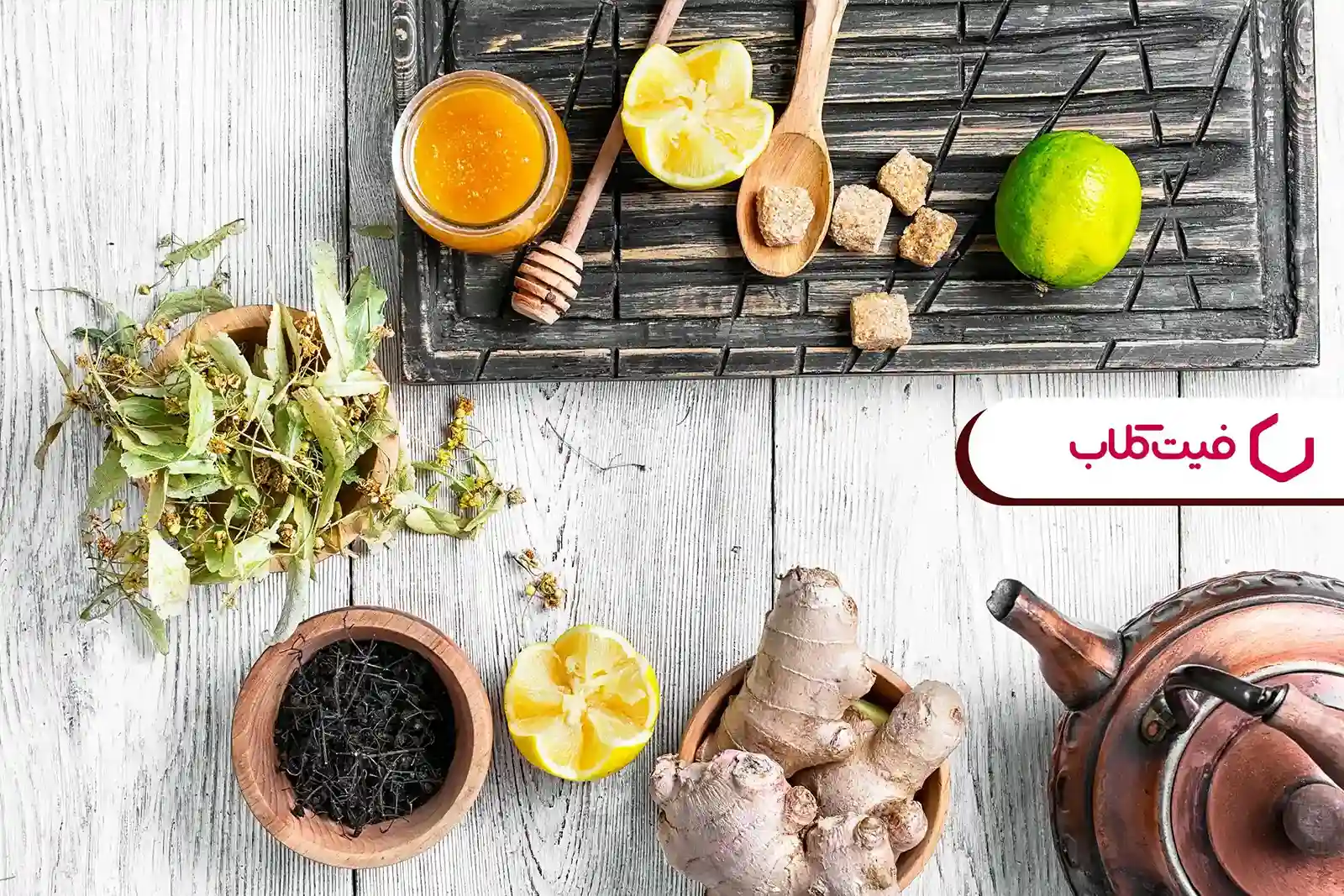 راهنمای تهیه معجون کاهش وزن در خانه