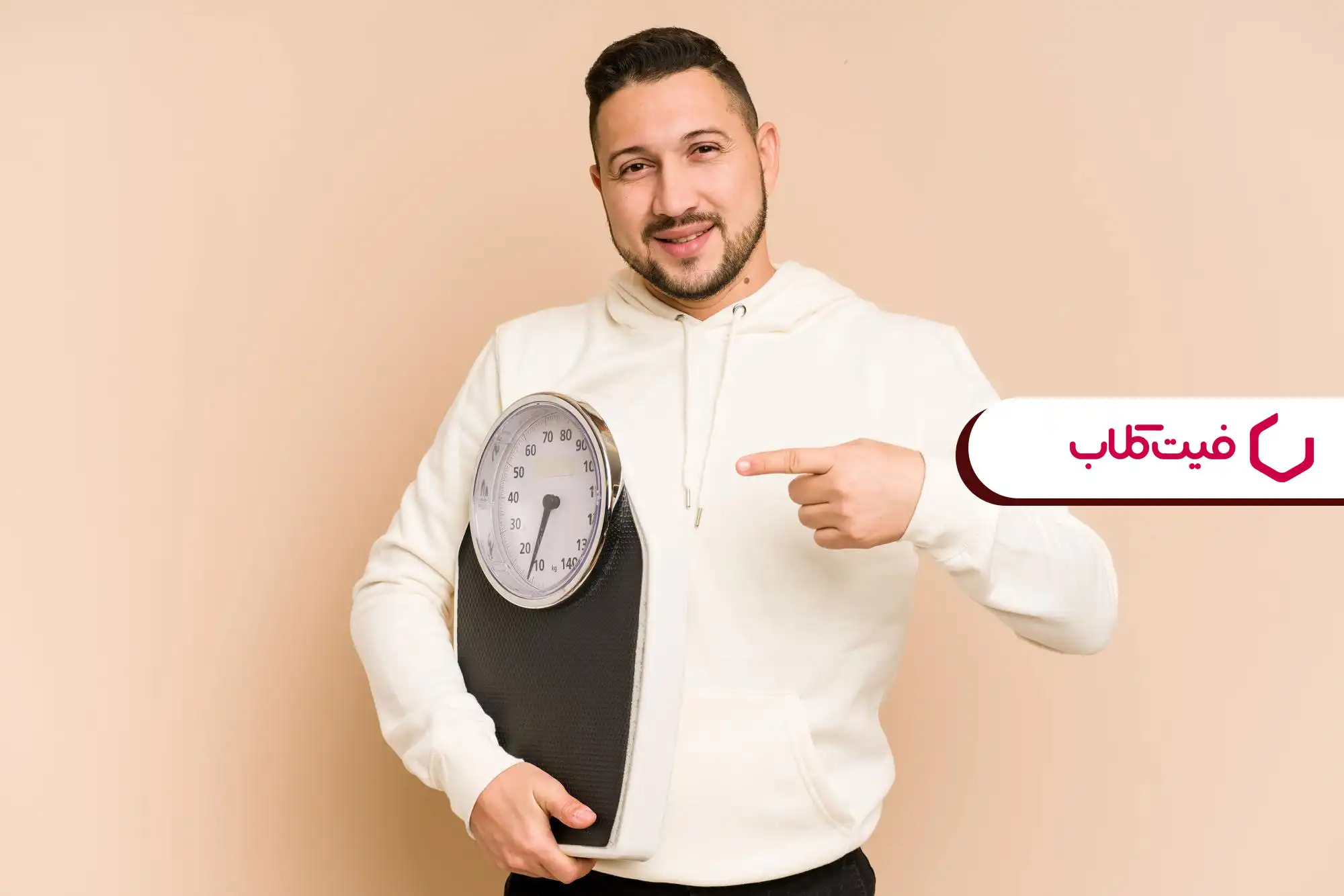 تأثیر افزایش وزن بر روابط اجتماعی و روانشناختی و سلامت روانی