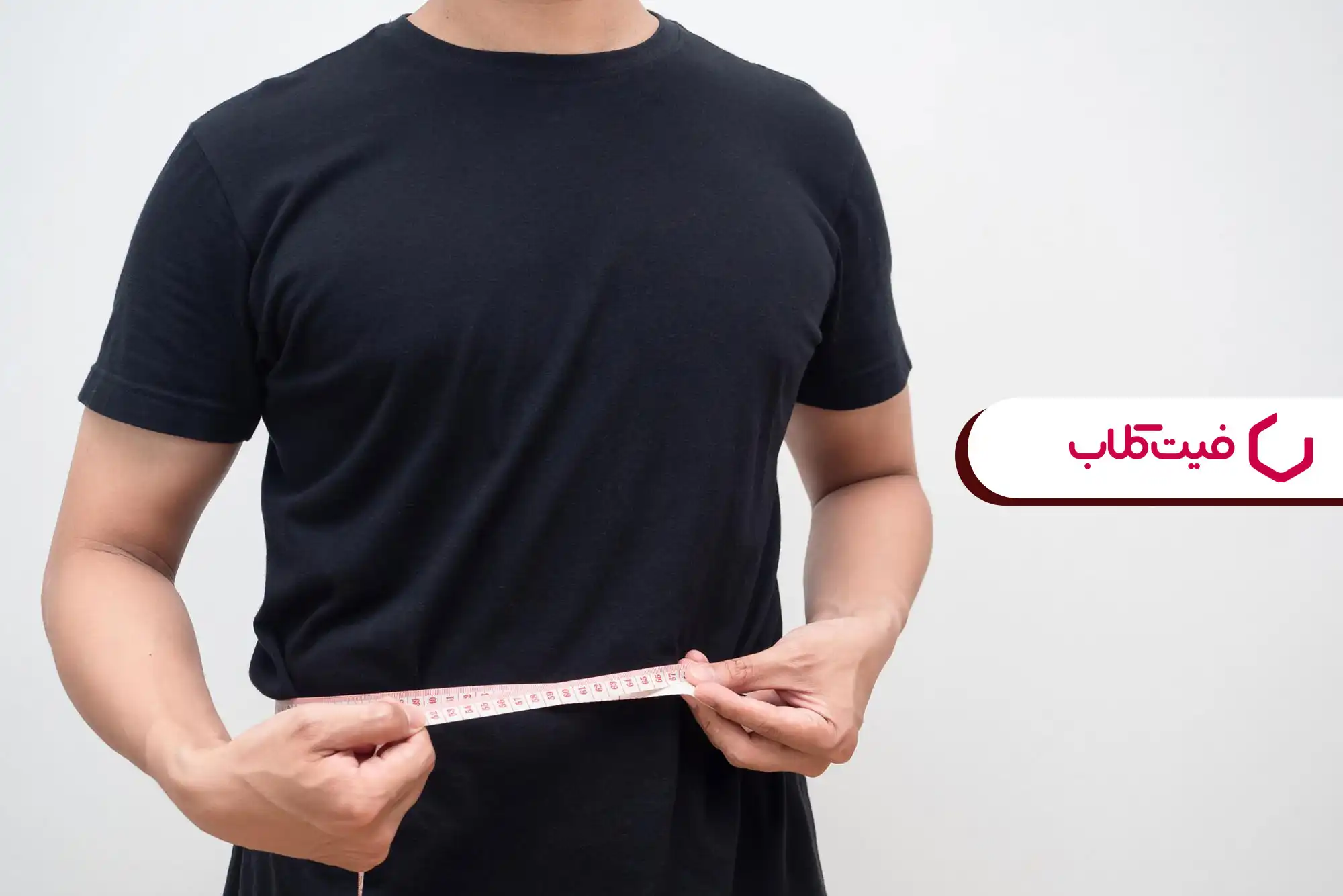 چگونگی تاثیر ژل لاغری بر کاهش وزن