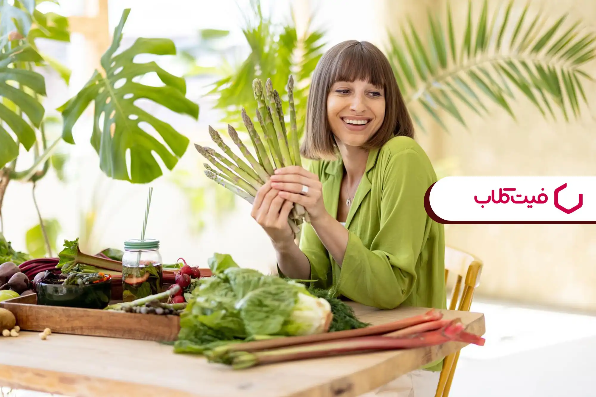 غذاهای گیاهی مفید برای خانم‌ها