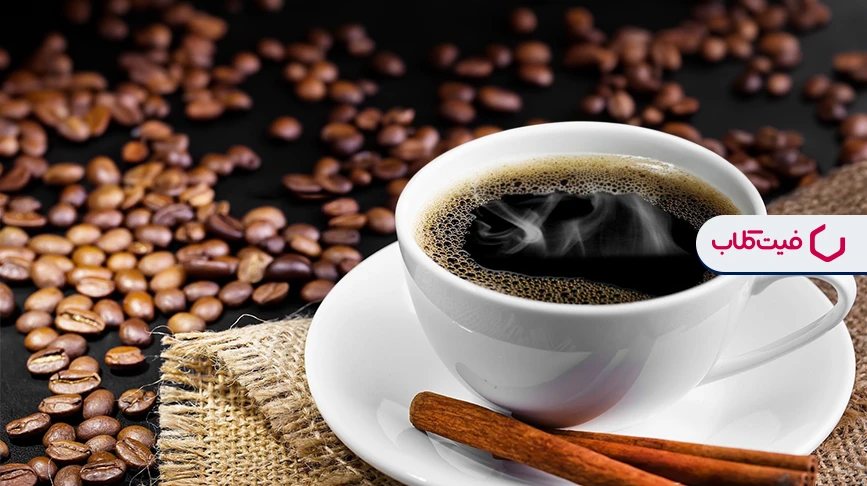 تأثیر قهوه در رژیم غذایی