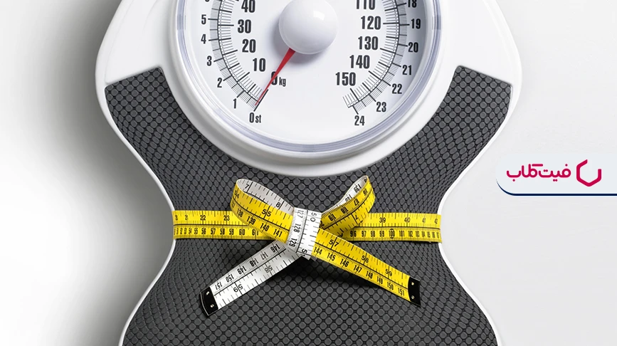 علل تغییر وزن در طول روز