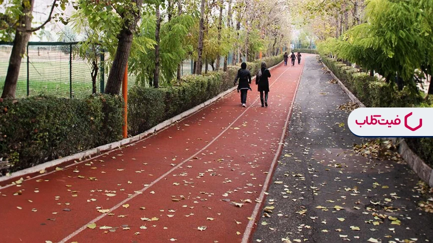 بهترین مسیرهای پیاده‌روی در تهران